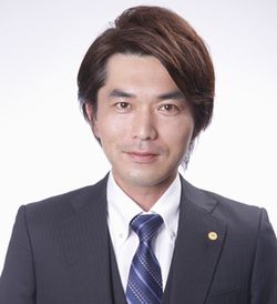 志水法務事務所代表あいさつ